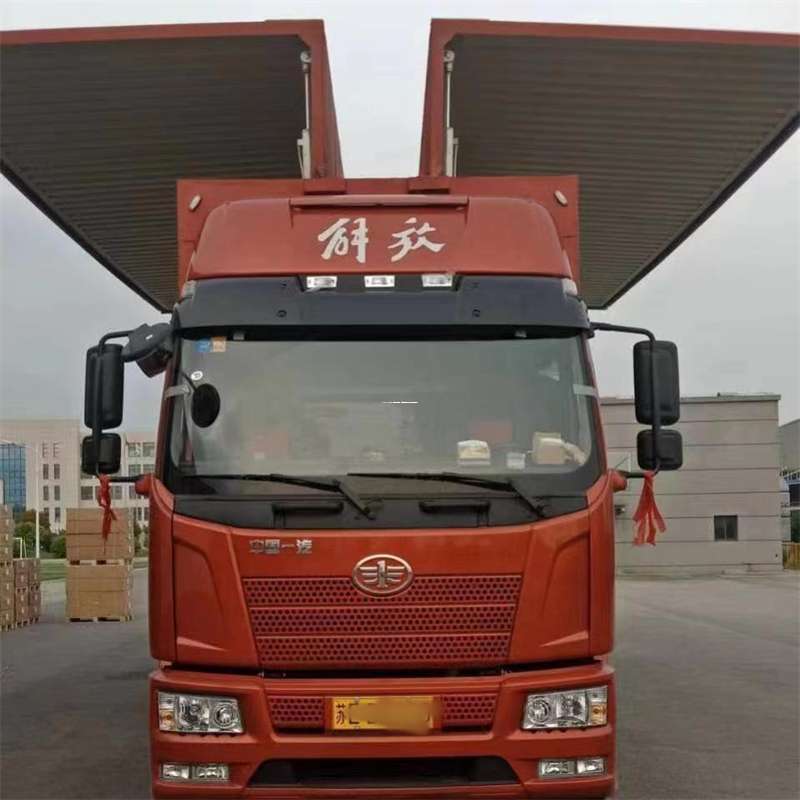 陕西到长丰物流公司-一站式货运服务（长丰物流网点查询）