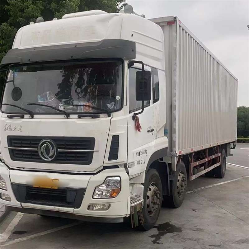 陕西到汉中物流公司——一站式服务，让货运更便捷（汉中物流公司在哪里）